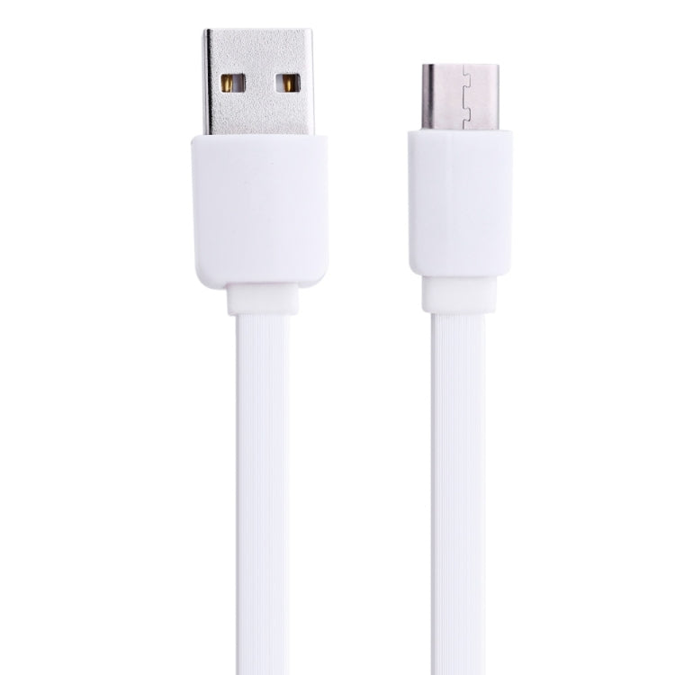 1m 2A 110 Copper Core Wires Retractable USB-C / Type-C to USB Data Sync Charging Cable(White) - USB-C & Type-C Cable by PMC Jewellery | Online Shopping South Africa | PMC Jewellery | Buy Now Pay Later Mobicred