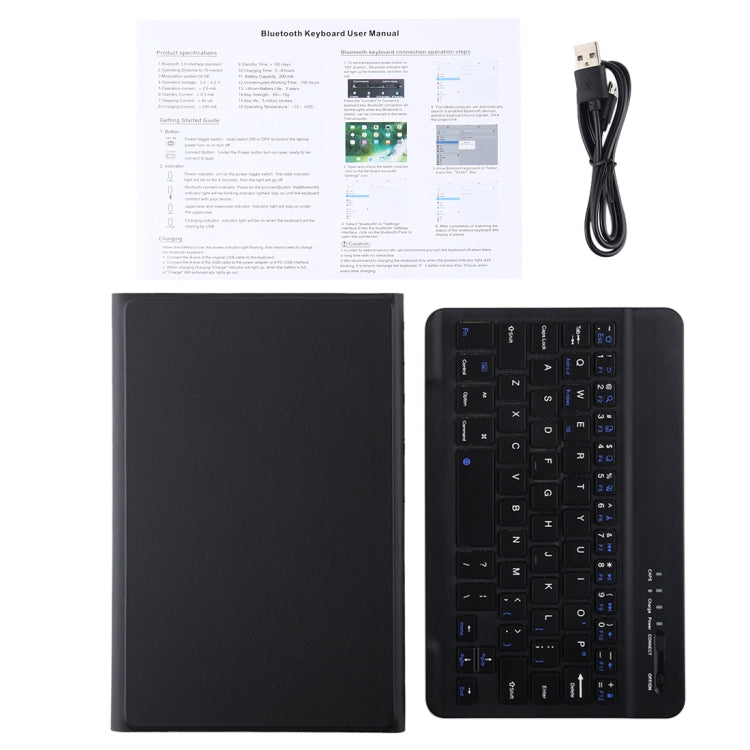 Ultra-thin Detachable Magnetic Bluetooth Keyboard Leather Tablet Case for Galaxy Tab A 8.0 2019 P200 / P205, with Holder(Black) - Samsung Keyboard by PMC Jewellery | Online Shopping South Africa | PMC Jewellery