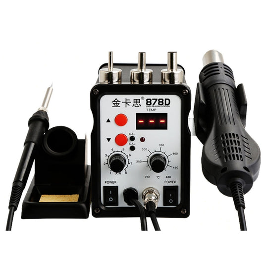 Kaisi 878D 2 In 1 LCD Digital Display Heat Gun Soldering Station 700W for BGA Rework Solder Station Hot Air Gun Welder Equipment, US Plug - Electric Soldering Iron by PMC Jewellery | Online Shopping South Africa | PMC Jewellery | Buy Now Pay Later Mobicred