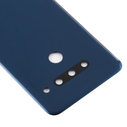 Battery Back Cover for LG G8 ThinQ / G820 G820N G820QM7, KR Version(Blue) - For LG by PMC Jewellery | Online Shopping South Africa | PMC Jewellery | Buy Now Pay Later Mobicred