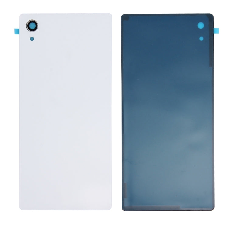 Back Battery Cover for Sony Xperia M4 Aqua (White) - Back Cover by PMc TechLife | Online Shopping South Africa | PMc TechLife | Buy Now Pay Later Mobicred