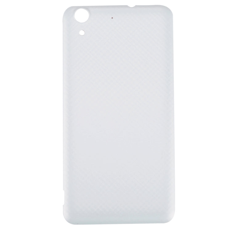 For Huawei Y6 II Battery Back Cover(White) - Back Cover by PMC Jewellery | Online Shopping South Africa | PMC Jewellery | Buy Now Pay Later Mobicred