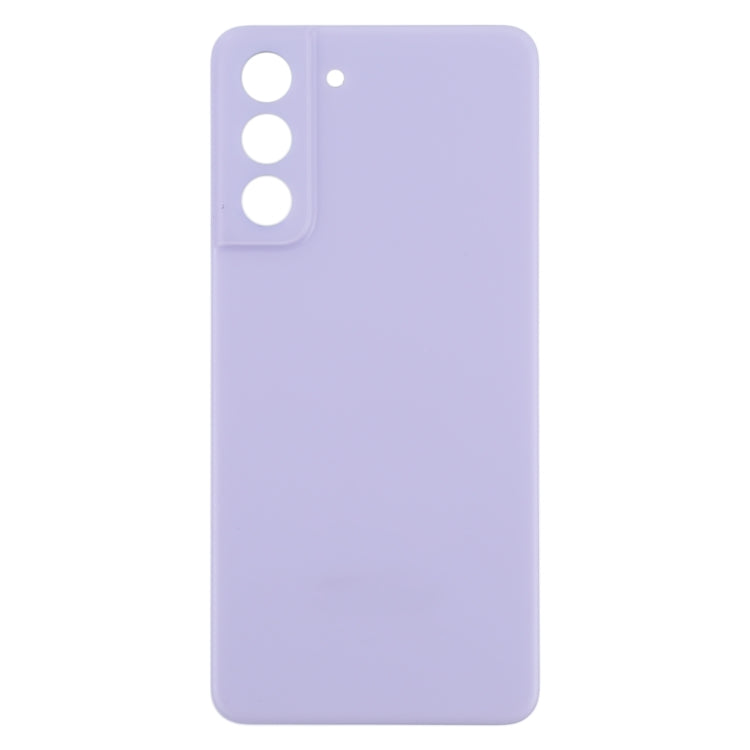 For Samsung Galaxy S21 FE 5G SM-G990B Battery Back Cover (Purple) - Back Cover by PMC Jewellery | Online Shopping South Africa | PMC Jewellery