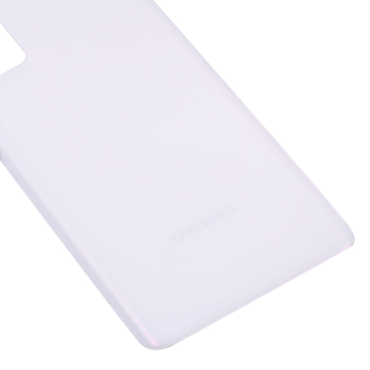 For Samsung Galaxy S20 FE 5G SM-G781B Battery Back Cover (White) - Back Cover by PMC Jewellery | Online Shopping South Africa | PMC Jewellery