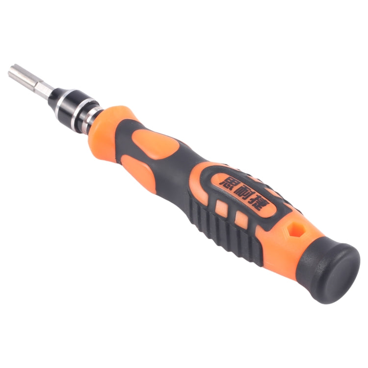 Precision Watch Crown Screwdriver - Screwdriver by PMC TechLife | Online Shopping South Africa | PMC TechLife | Buy Now Pay Later Mobicred