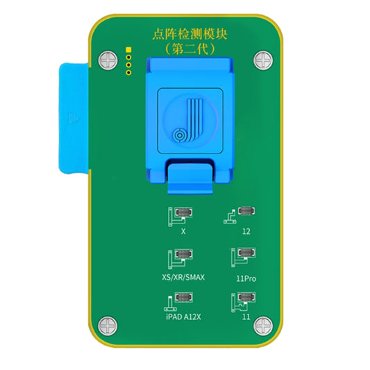 JC F2 Dot Matrix Module Testing 2nd Gen For iPhone X~12 Series - Repair Platform by JC | Online Shopping South Africa | PMC Jewellery | Buy Now Pay Later Mobicred