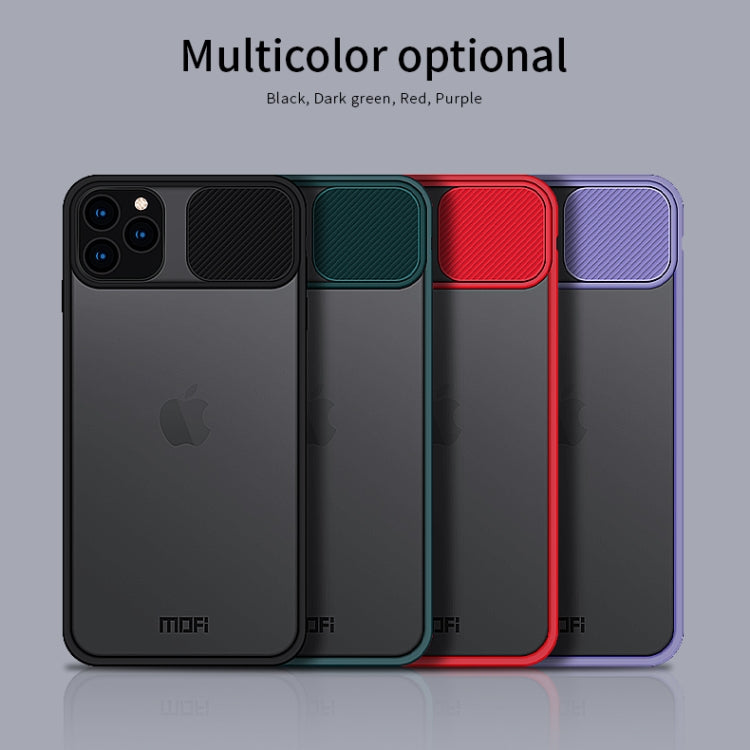 For iPhone 11 Pro MOFI Xing Dun Series Translucent Frosted PC + TPU Privacy Anti-glare Shockproof All-inclusive Protective Case(Green) - iPhone 11 Pro Cases by MOFI | Online Shopping South Africa | PMC TechLife