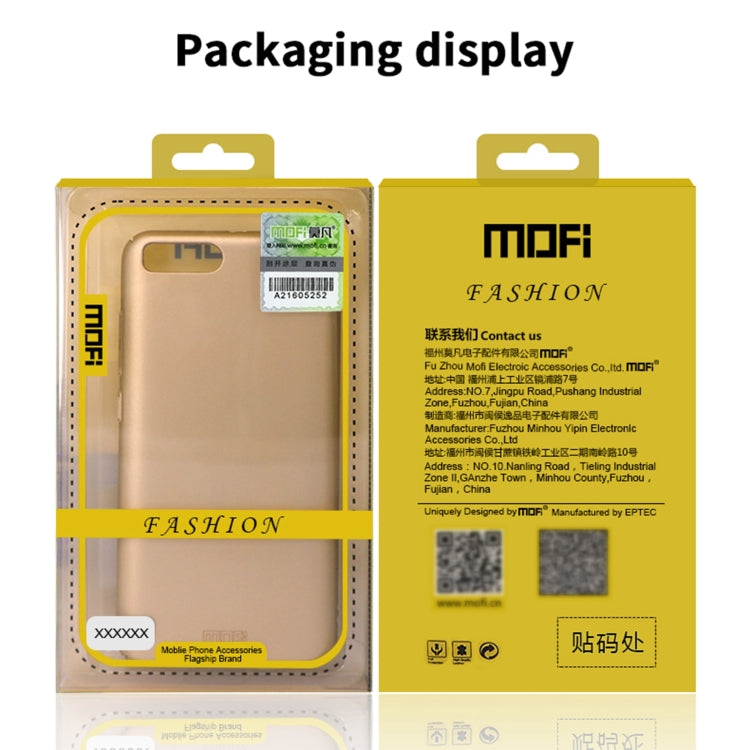 For Samsung Galaxy S21+ 5G MOFI Frosted PC Ultra-thin Hard Case(Gold) - Galaxy S21+ 5G Cases by MOFI | Online Shopping South Africa | PMC Jewellery