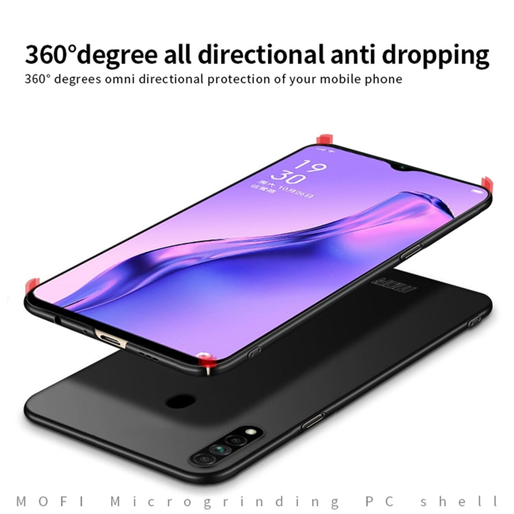 For OPPO A8 MOFI Frosted PC Ultra-thin Hard Case(Rose Gold) - free shipping - PMC TechLife - Order now!