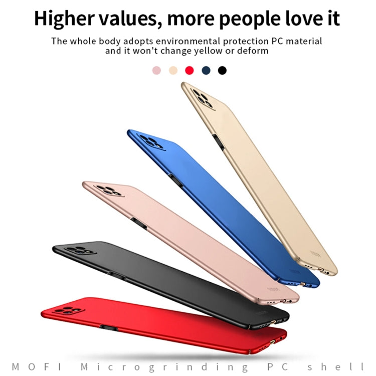 For OPPO A72 MOFI Frosted PC Ultra-thin Hard Case(Rose Gold) - free shipping - PMC TechLife - Order now!
