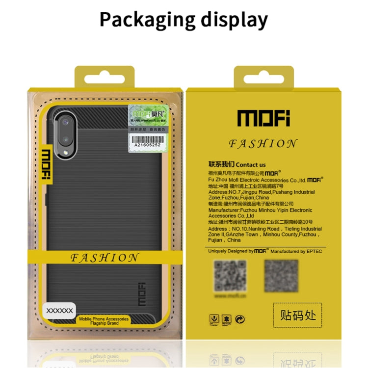 For Samsung Galaxy A32 4G(US Version) MOFI Gentleness Series Brushed Texture Carbon Fiber Soft TPU Case(Red) - Galaxy Phone Cases by MOFI | Online Shopping South Africa | PMC TechLife | Buy Now Pay Later Mobicred