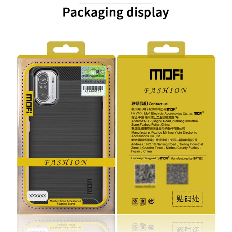 For Xiaomi Redmi Note 9s / Note 9 Pro / Note 9 Pro Max / Foco M2 Pro MOFI Gentleness Series Brushed Texture Carbon Fiber Soft TPU Case(Black) - Xiaomi Cases by MOFI | Online Shopping South Africa | PMC Jewellery