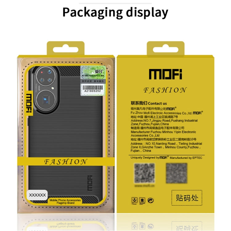For Samsung Galaxy A82 / Quantum2 MOFI Gentleness Series Brushed Texture Carbon Fiber Soft TPU Case(Blue) - Galaxy Phone Cases by MOFI | Online Shopping South Africa | PMC TechLife | Buy Now Pay Later Mobicred