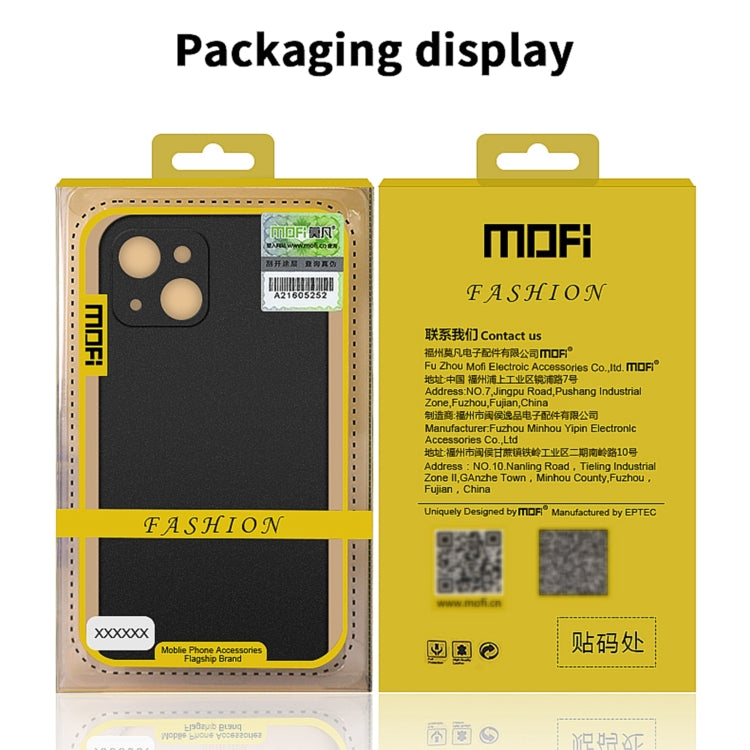 For iPhone 13 mini MOFI Fandun Series Frosted PC Ultra-thin All-inclusive Protective Case (Red) - iPhone 13 mini Cases by MOFI | Online Shopping South Africa | PMC TechLife