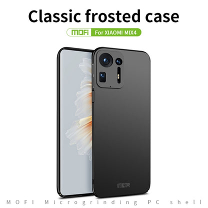 For Xiaomi Mix 4 MOFI Frosted PC Ultra-thin Hard Case(Rose Gold) - Xiaomi Cases by MOFI | Online Shopping South Africa | PMC Jewellery