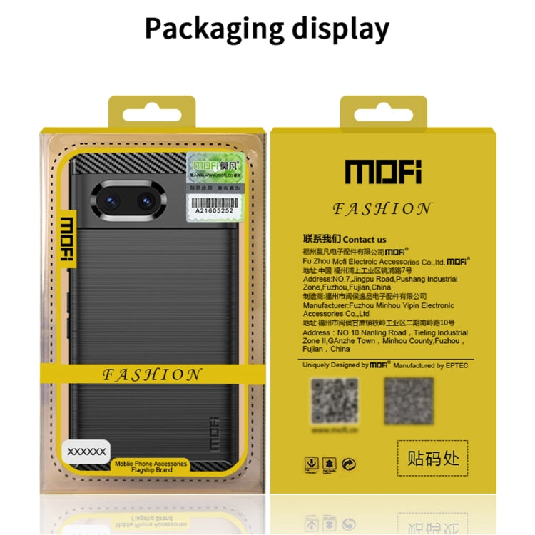 For Google pixel 7 Pro 5G MOFI Gentleness Series Brushed Texture Carbon Fiber TPU Phone Case(Blue) - free shipping - PMC TechLife - Order now!