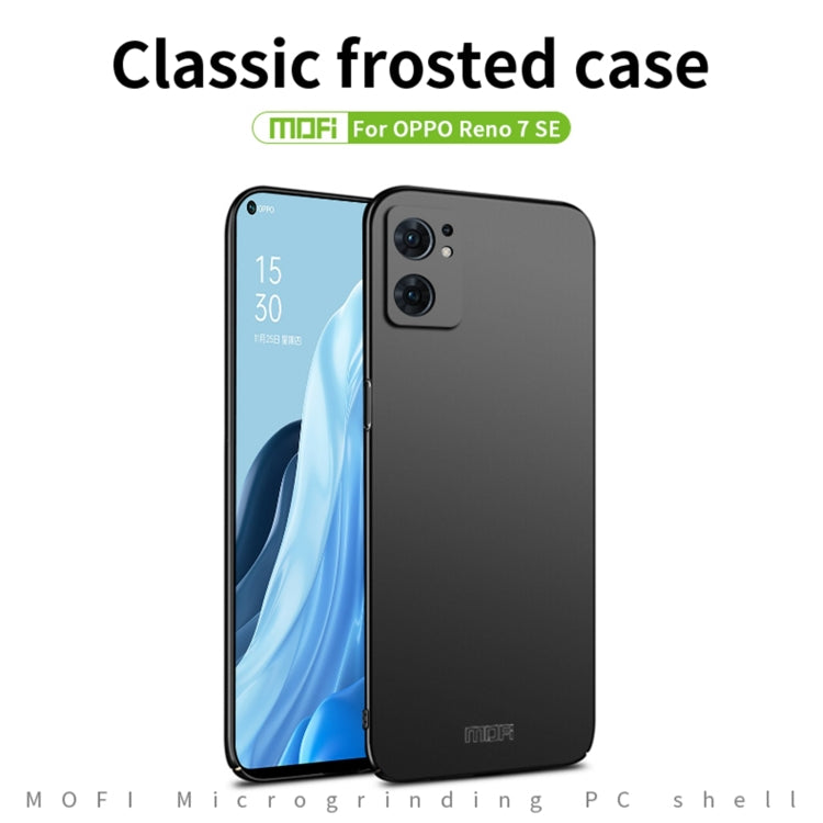 For OPPO Reno7 SE MOFI Frosted PC Ultra-thin Hard Case(Gold) - free shipping - PMC TechLife - Order now!