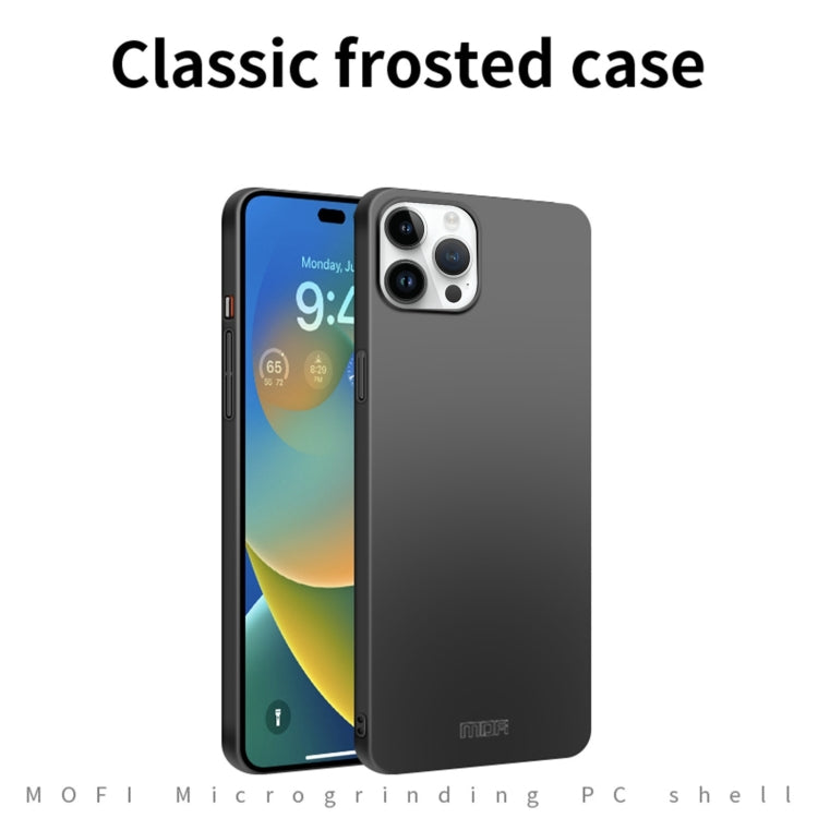 For iPhone 14 Pro MOFI Frosted PC Ultra-thin Hard Case (Gold) - iPhone 14 Pro Cases by MOFI | Online Shopping South Africa | PMC Jewellery