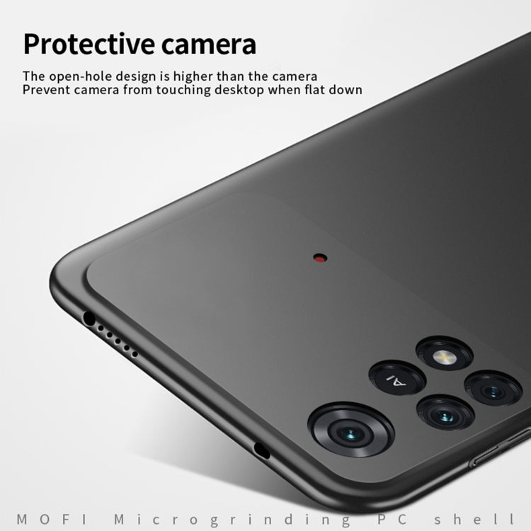 For Xiaomi POCO M4 Pro 4G MOFI Frosted PC Ultra-thin Hard Case(Rose gold) - free shipping - PMC TechLife - Order now!
