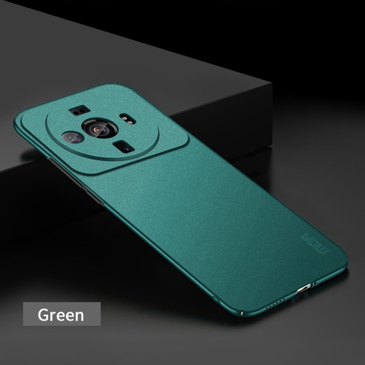 For Xiaomi 12s Ultra MOFI Fandun Series Frosted PC Ultra-thin Phone Case(Green) - Xiaomi Cases by MOFI | Online Shopping South Africa | PMC Jewellery