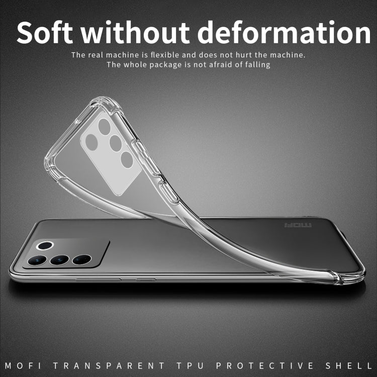 For vivo S16 / S16 Pro MOFI Ming Series Ultra-thin TPU Phone Case(Transparent) - vivo Cases by MOFI | Online Shopping South Africa | PMC Jewellery