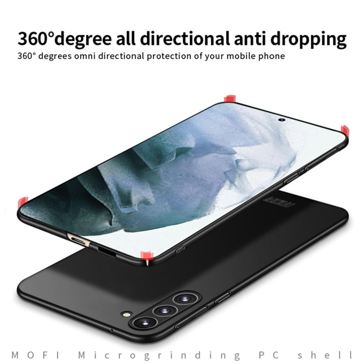 For Samsung Galaxy S23 FE 5G MOFI Frosted PC Ultra-thin Hard Phone Case(Red) - Galaxy S23 FE 5G Cases by MOFI | Online Shopping South Africa | PMC TechLife