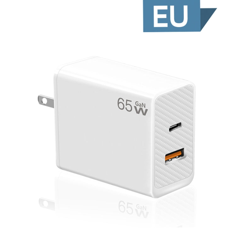 GaN PD48W Type-C PD3.0 + USB3.0 Fast Charger ，US Plug(White) - USB Charger by PMC Jewellery | Online Shopping South Africa | PMC Jewellery | Buy Now Pay Later Mobicred