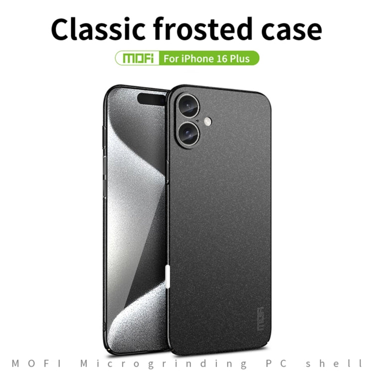 For iPhone 16 Plus MOFI Fandun Series Frosted PC Ultra-thin All-inclusive Phone Case(Gray) - iPhone 16 Plus Cases by MOFI | Online Shopping South Africa | PMC Jewellery | Buy Now Pay Later Mobicred