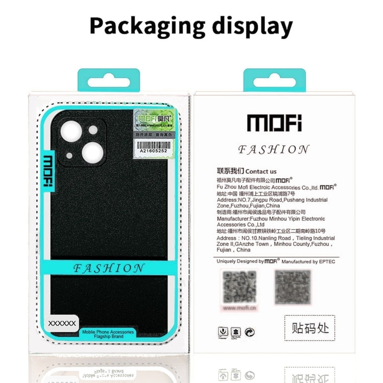 For iPhone 16 Plus MOFI Fandun Series Frosted PC Ultra-thin All-inclusive Phone Case(Blue) - iPhone 16 Plus Cases by MOFI | Online Shopping South Africa | PMC Jewellery | Buy Now Pay Later Mobicred