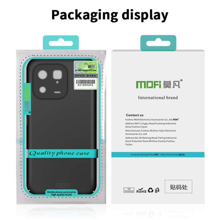 For iPhone 16 Pro Max MOFI Frosted PC Ultra-thin Hard Phone Case(Gold) - free shipping - PMC Jewellery - Order now!