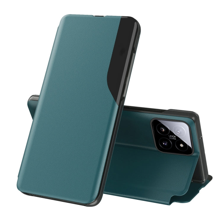 For Xiaomi 14 Attraction Flip Holder Leather Phone Case(Green) - 14 Cases by PMC Jewellery | Online Shopping South Africa | PMC Jewellery