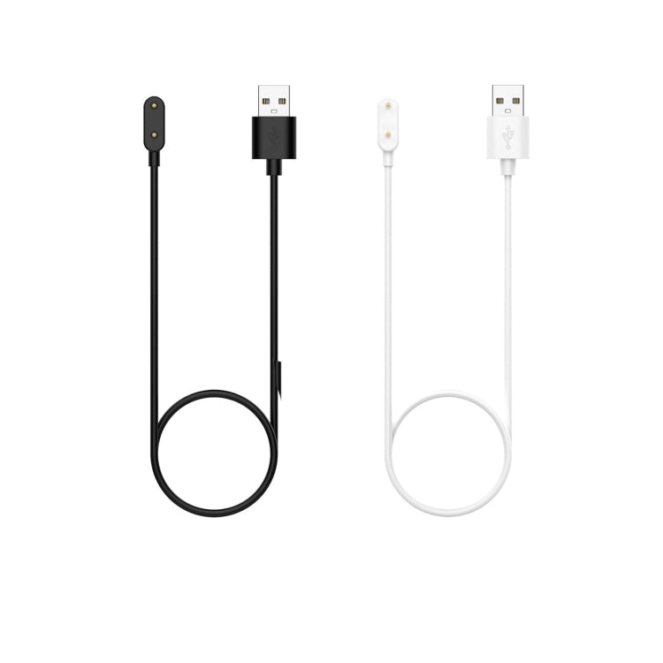 For Keep B4 Lite Magnetic Watch Charging Cable, Length: 1m(White) - Charger by PMC Jewellery | Online Shopping South Africa | PMC Jewellery | Buy Now Pay Later Mobicred