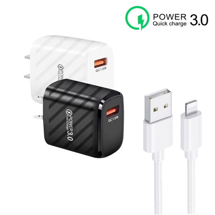 TE-005 QC3.0 18W USB Fast Charger with 1m 3A USB to 8 Pin Cable, US Plug(Black) - USB Charger by PMC Jewellery | Online Shopping South Africa | PMC Jewellery | Buy Now Pay Later Mobicred