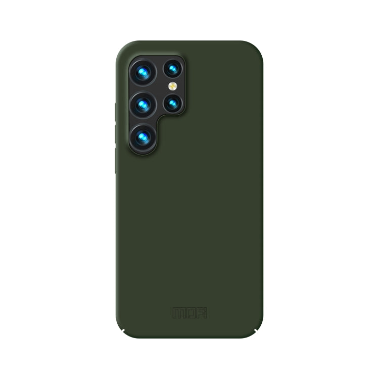 For Samsung Galaxy S23 Ultra 5G MOFI Qin Series Skin Feel All-inclusive PC Phone Case(Green) - Galaxy S23 Ultra 5G Cases by MOFI | Online Shopping South Africa | PMC Jewellery