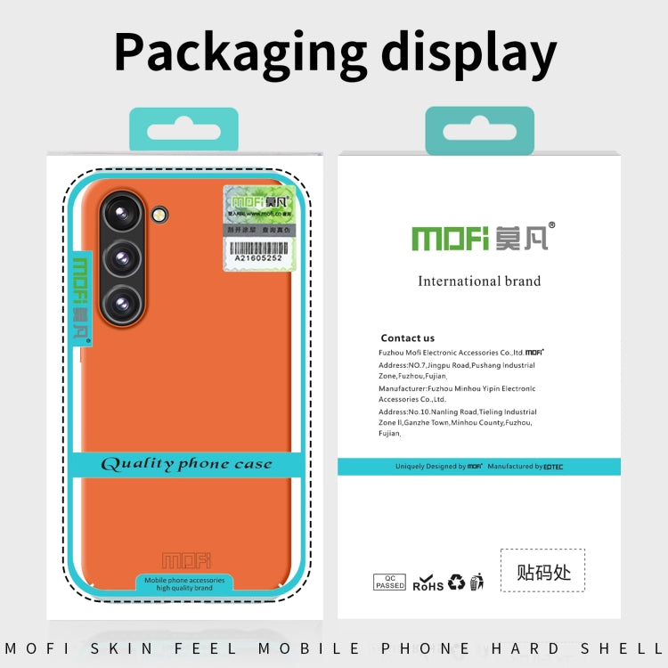 For Samsung Galaxy S23 5G MOFI Qin Series Skin Feel All-inclusive PC Phone Case(Beige) - Galaxy S23 5G Cases by MOFI | Online Shopping South Africa | PMC Jewellery