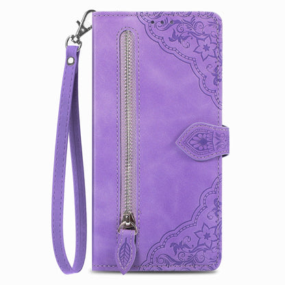 For Motorola Edge 2024 Embossed Flower Zipper Leather Phone Case(Purple) - Motorola Cases by PMC Jewellery | Online Shopping South Africa | PMC Jewellery | Buy Now Pay Later Mobicred