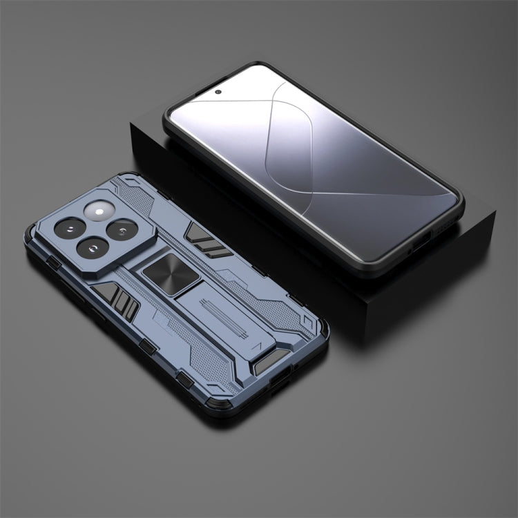 For Xiaomi 14 Pro Supersonic Armor PC Hybrid TPU Phone Case(Blue) - 14 Pro Cases by PMC TechLife | Online Shopping South Africa | PMC TechLife | Buy Now Pay Later Mobicred