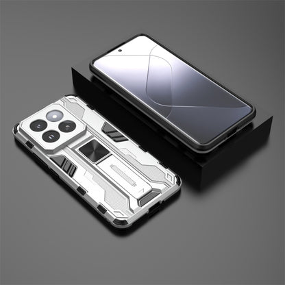 For Xiaomi 14 Pro Supersonic Armor PC Hybrid TPU Phone Case(Silver) - 14 Pro Cases by PMC Jewellery | Online Shopping South Africa | PMC Jewellery | Buy Now Pay Later Mobicred