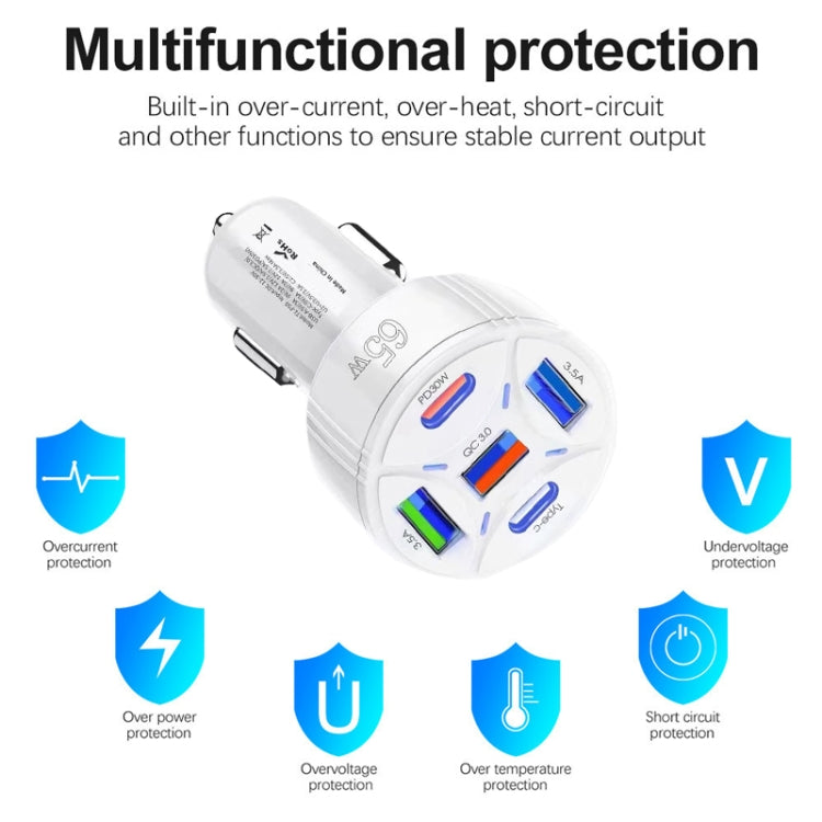 TE-P50 65W PD30W Type-C x 2 + USB x 3 Multi Port Car Charger with 1m Type-C to Type-C Data Cable(White) - Car Charger by PMC TechLife | Online Shopping South Africa | PMC TechLife | Buy Now Pay Later Mobicred