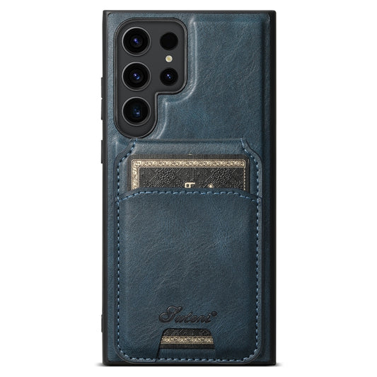 For Samsung Galaxy S22 Ultra 5G Suteni H15  Oil Eax Leather Detachable Wallet Back Phone Case(Blue) - Galaxy S22 Ultra 5G Cases by Suteni | Online Shopping South Africa | PMC Jewellery | Buy Now Pay Later Mobicred