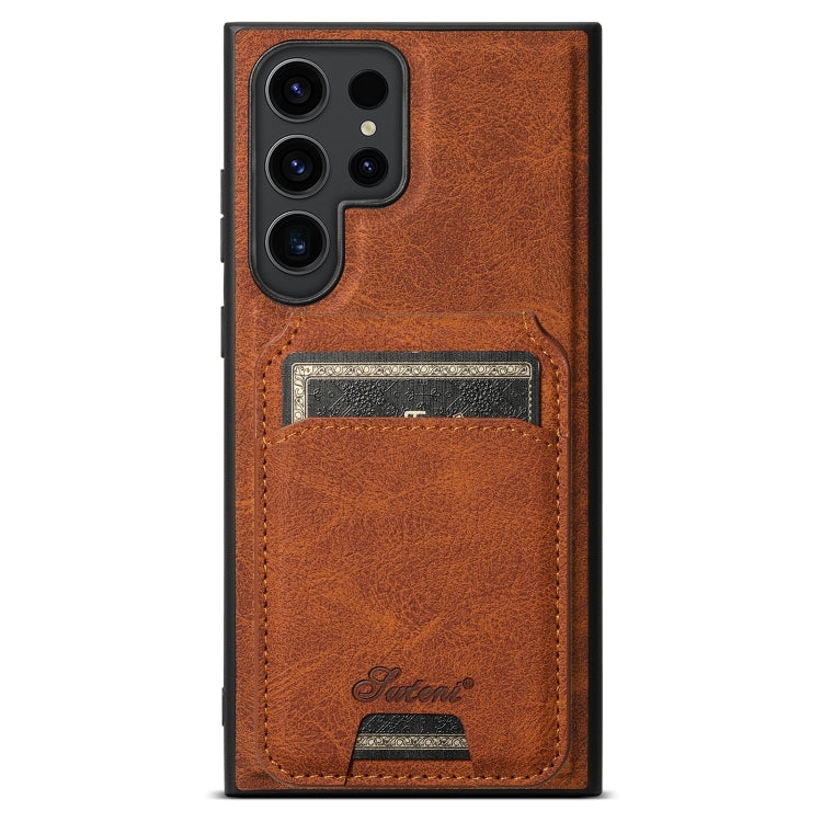 For Samsung Galaxy S24 Ultra 5G Suteni H16 Litchi Texture Leather Detachable Wallet Back Phone Case(Khaki) - Galaxy S24 Ultra 5G Cases by Suteni | Online Shopping South Africa | PMC Jewellery | Buy Now Pay Later Mobicred