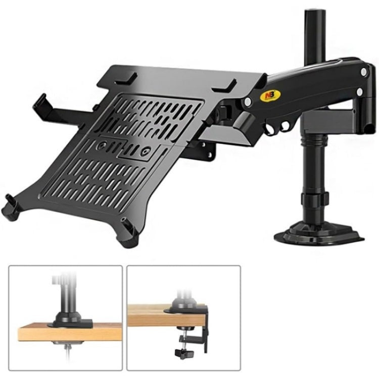 NB H100-FP For 10-17 inch Gas Spring Mechanism Full Motion Arm VESA Board Desktop Laptop Bracket - Laptop Stand by PMC Jewellery | Online Shopping South Africa | PMC Jewellery | Buy Now Pay Later Mobicred