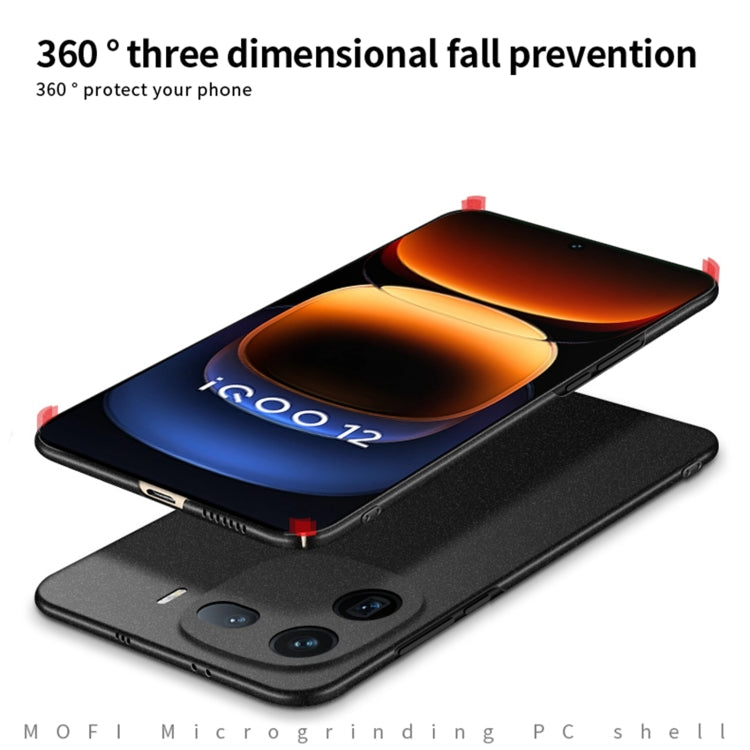 For vivo iQOO 12 MOFI Fandun Series Frosted PC Ultra-thin All-inclusive Phone Case(Red) - vivo Cases by MOFI | Online Shopping South Africa | PMC Jewellery | Buy Now Pay Later Mobicred