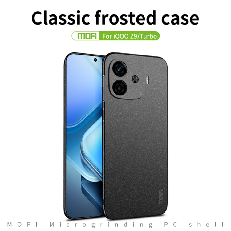 For vivo iQOO Z9 Turbo / iQOO Z9 MOFI Fandun Series Frosted PC Ultra-thin All-inclusive Phone Case(Green) - vivo Cases by MOFI | Online Shopping South Africa | PMC Jewellery | Buy Now Pay Later Mobicred