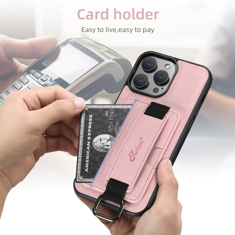 For iPhone 16 Plus Suteni H13 Litchi Leather Wrist Strap Wallet Back Phone Case(Pink) - iPhone 16 Plus Cases by Suteni | Online Shopping South Africa | PMC Jewellery | Buy Now Pay Later Mobicred