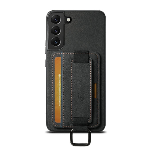 For Samsung Galaxy S24+ 5G Suteni H13 Litchi Leather Wrist Strap Wallet Back Phone Case(Black) - Galaxy S24+ 5G Cases by Suteni | Online Shopping South Africa | PMC Jewellery | Buy Now Pay Later Mobicred