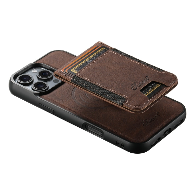 For iPhone 16 Pro Suteni H17 Litchi Texture Leather MagSafe Detachable Wallet Phone Case(Brown) - iPhone 16 Pro Cases by Suteni | Online Shopping South Africa | PMC Jewellery | Buy Now Pay Later Mobicred