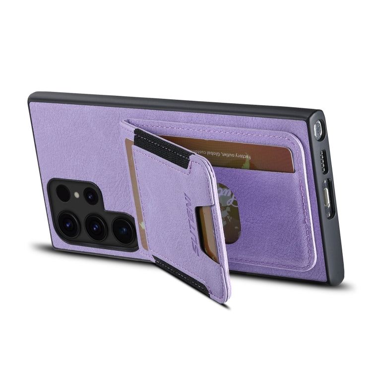 For Samsuny Galaxy S24 Ultrra 5G Suteni H03 Litchi Leather Card Bag Stand Back Phone Case(Purple) - Galaxy S24 Ultra 5G Cases by Suteni | Online Shopping South Africa | PMC Jewellery | Buy Now Pay Later Mobicred