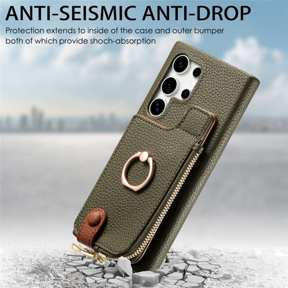 For Samsung Galaxy S24 Ultra 5G Litchi Leather Oil Edge Ring Zipper Wallet Back Phone Case(Green) - Galaxy S24 Ultra 5G Cases by PMC Jewellery | Online Shopping South Africa | PMC Jewellery | Buy Now Pay Later Mobicred