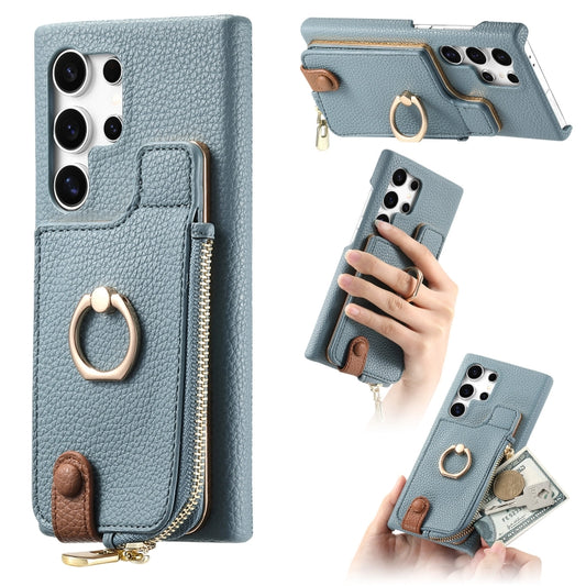 For Samsung Galaxy S24 Ultra 5G Litchi Leather Oil Edge Ring Zipper Wallet Back Phone Case(Blue) - Galaxy S24 Ultra 5G Cases by PMC Jewellery | Online Shopping South Africa | PMC Jewellery | Buy Now Pay Later Mobicred